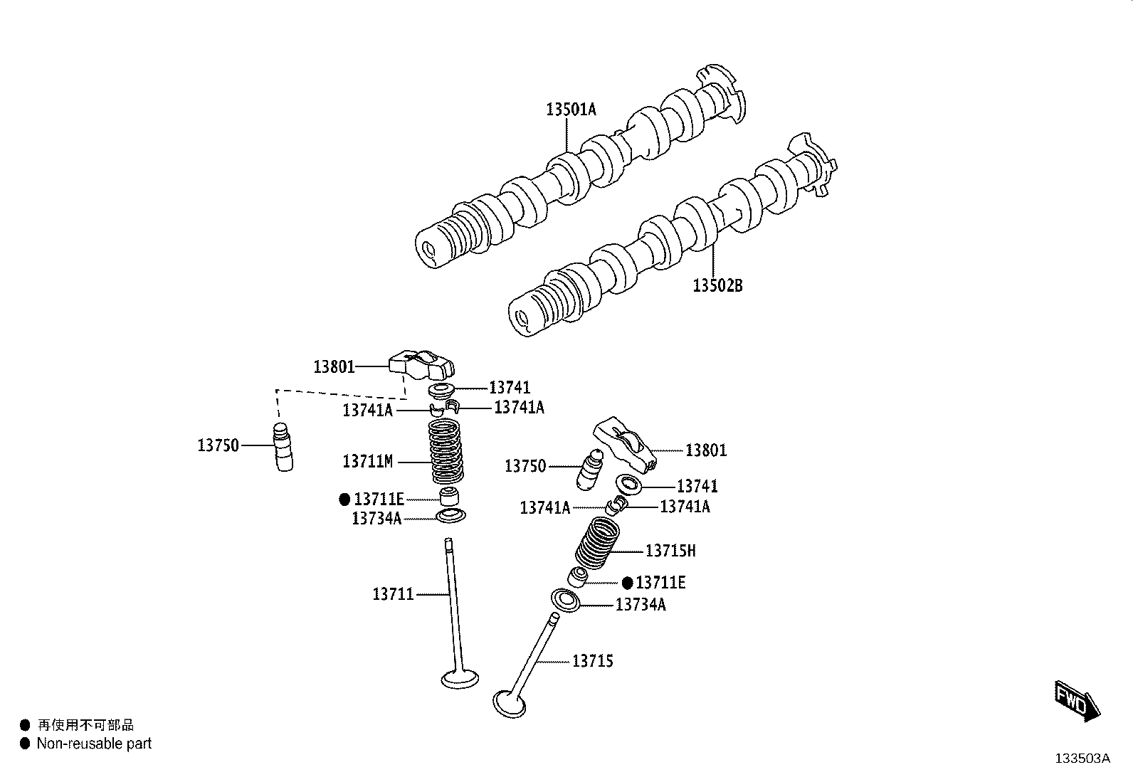 13501-WC010 CAMSHAFT SUB-ASSY, INTAKE product image