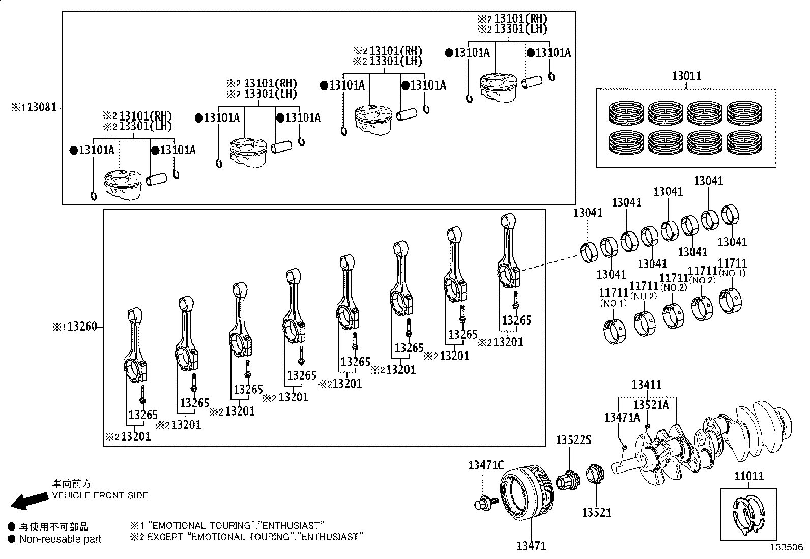 13101-38151 PISTON SUB-ASSY, W/PIN product image