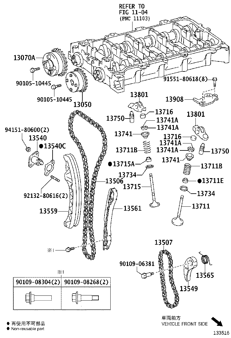 90501-T0066 SPRING, COMPRESSION(FOR INNER) product image