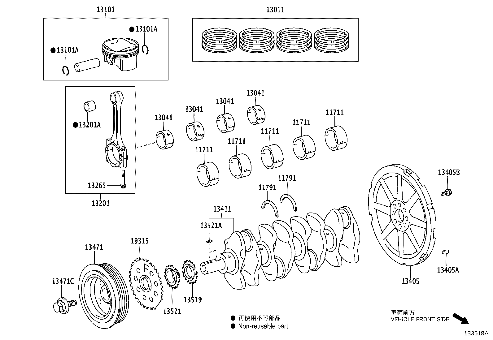 13201-F9041-B0 ROD SUB-ASSY, CONNECTING product image