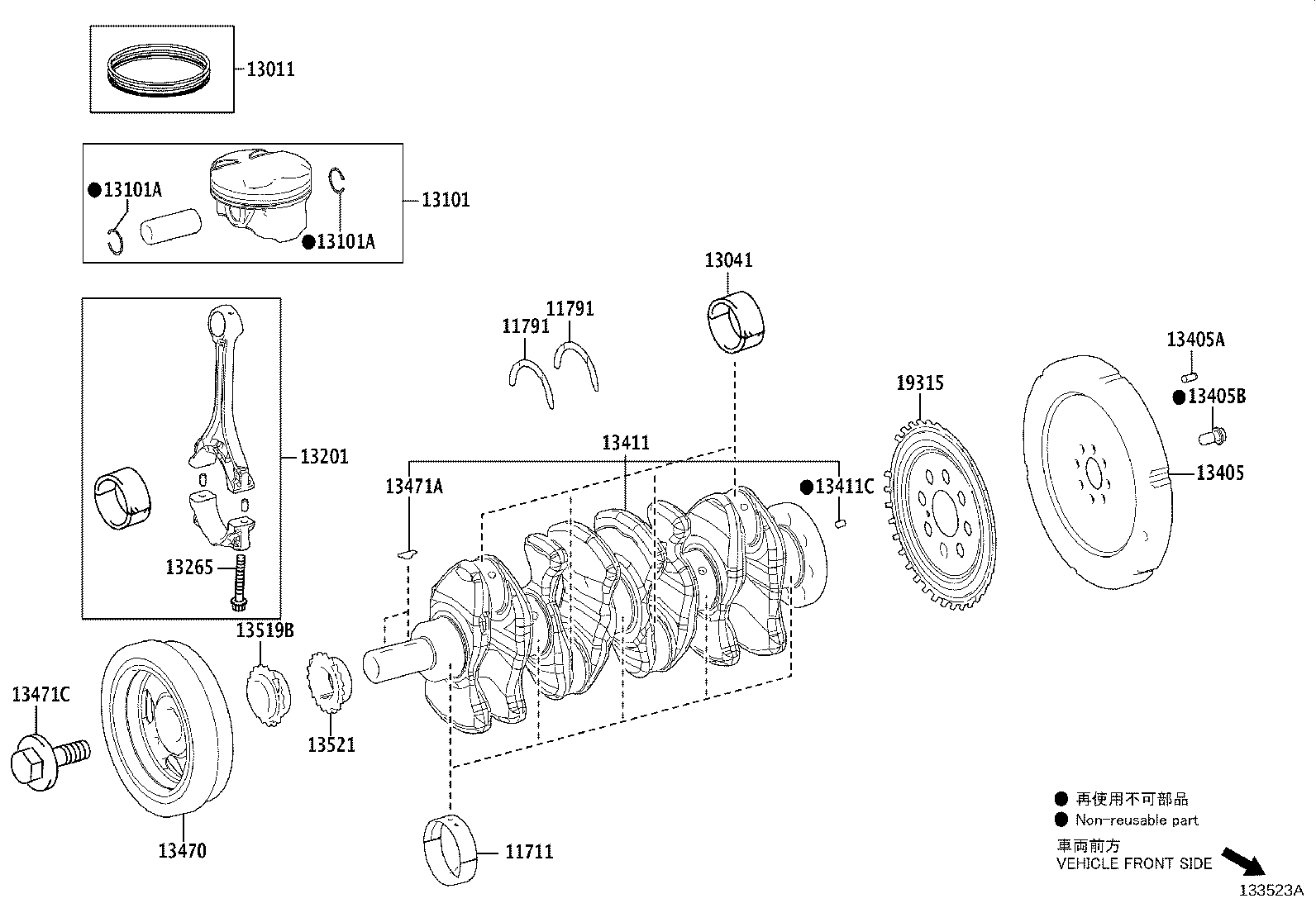13101-F2110 PISTON SUB-ASSY, W/PIN product image