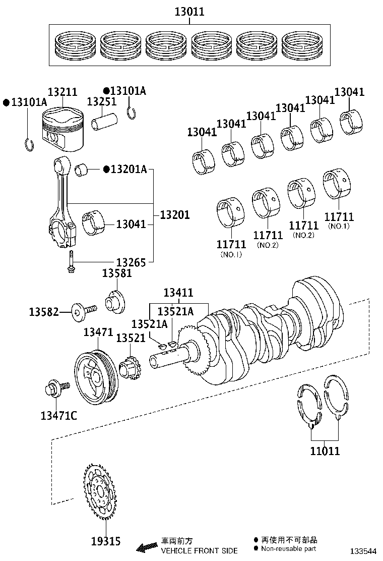 13470-31040 PULLEY, CRANKSHAFT product image