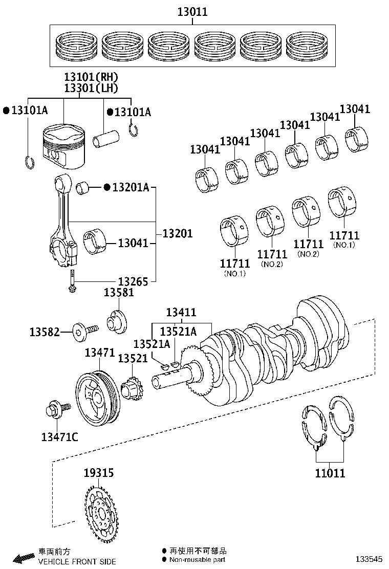 13470-31040 PULLEY, CRANKSHAFT product image