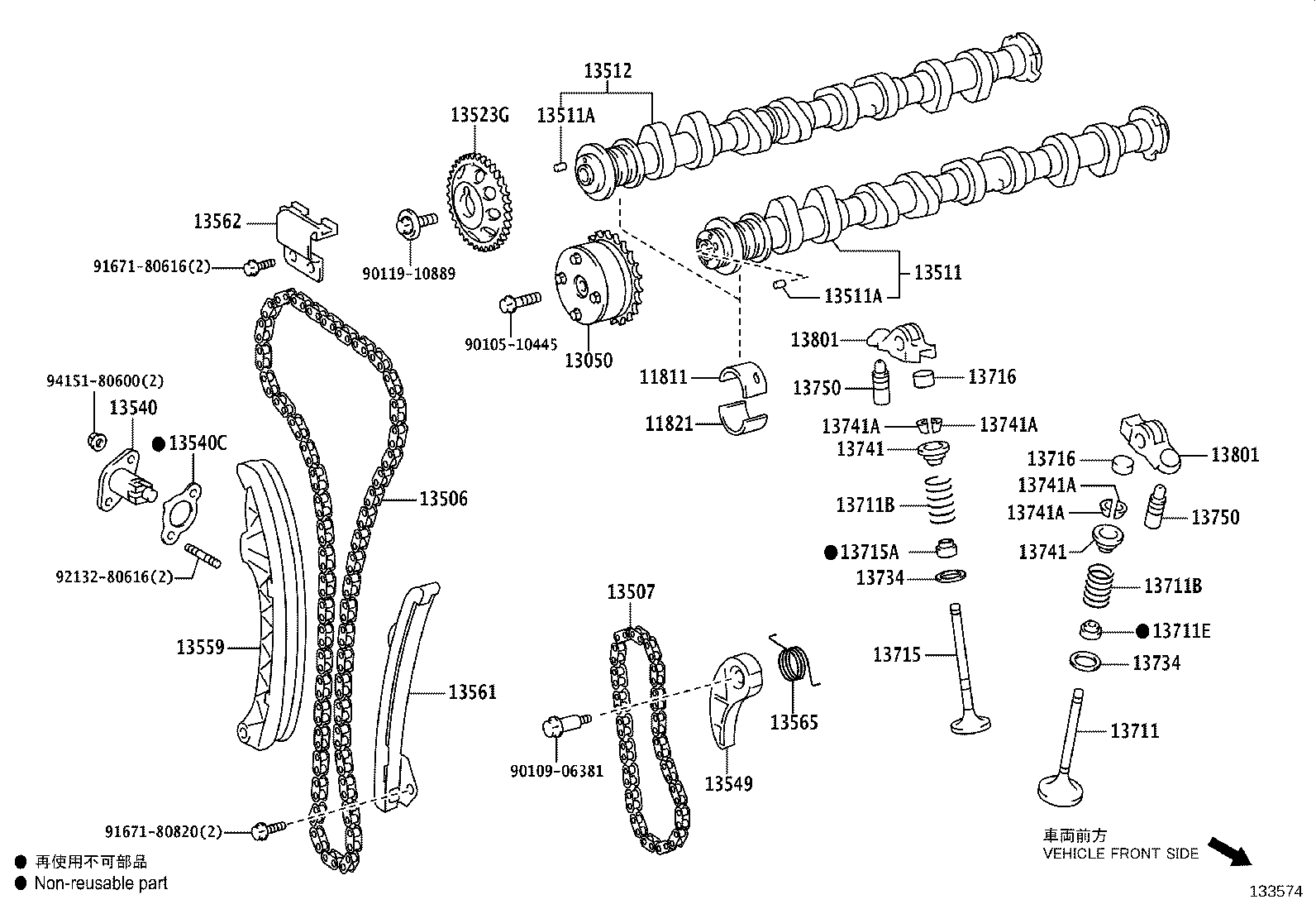 13501-F2020 CAMSHAFT SUB-ASSY, INTAKE product image