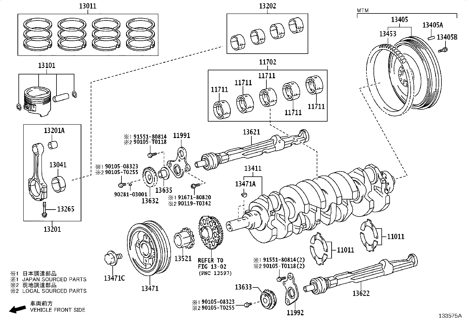 Thumbnail 5 for 90105-T0073
