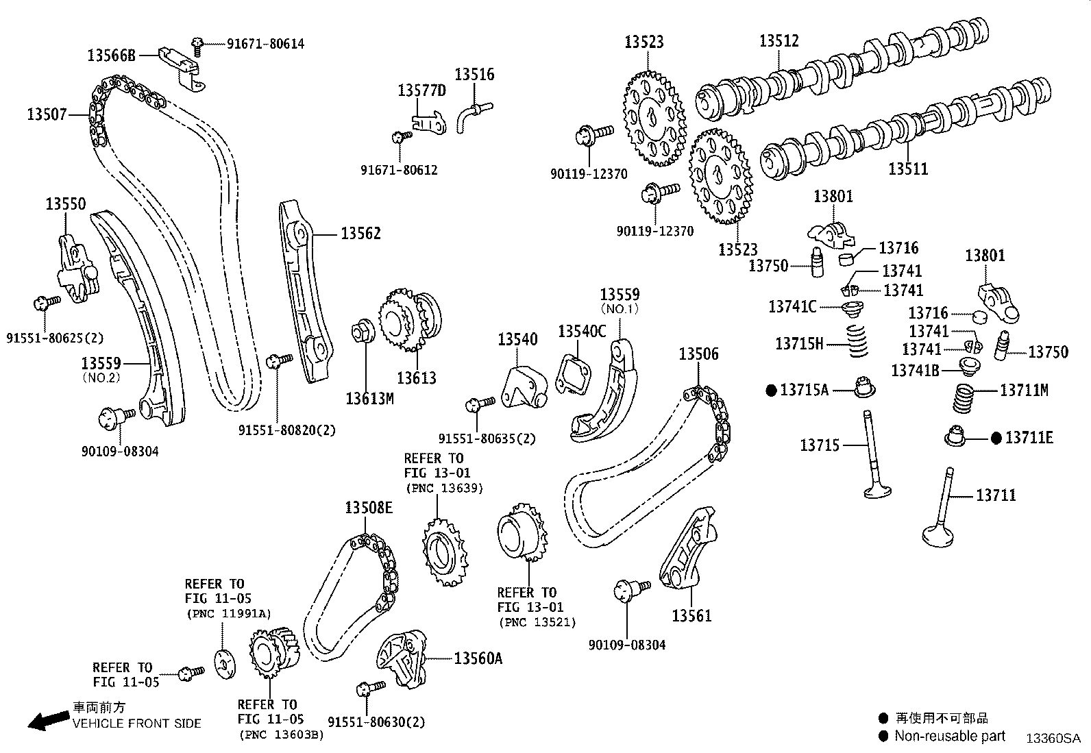 Thumbnail 3 for 13711-51030