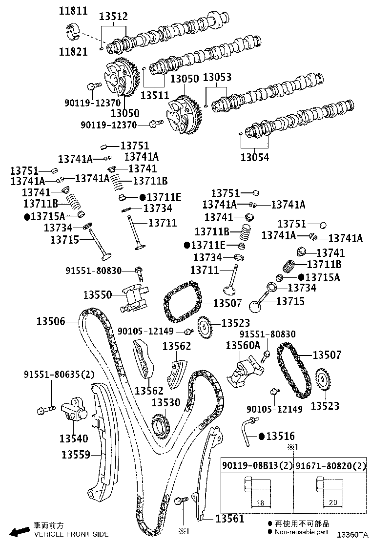 Thumbnail 2 for 13711-51030