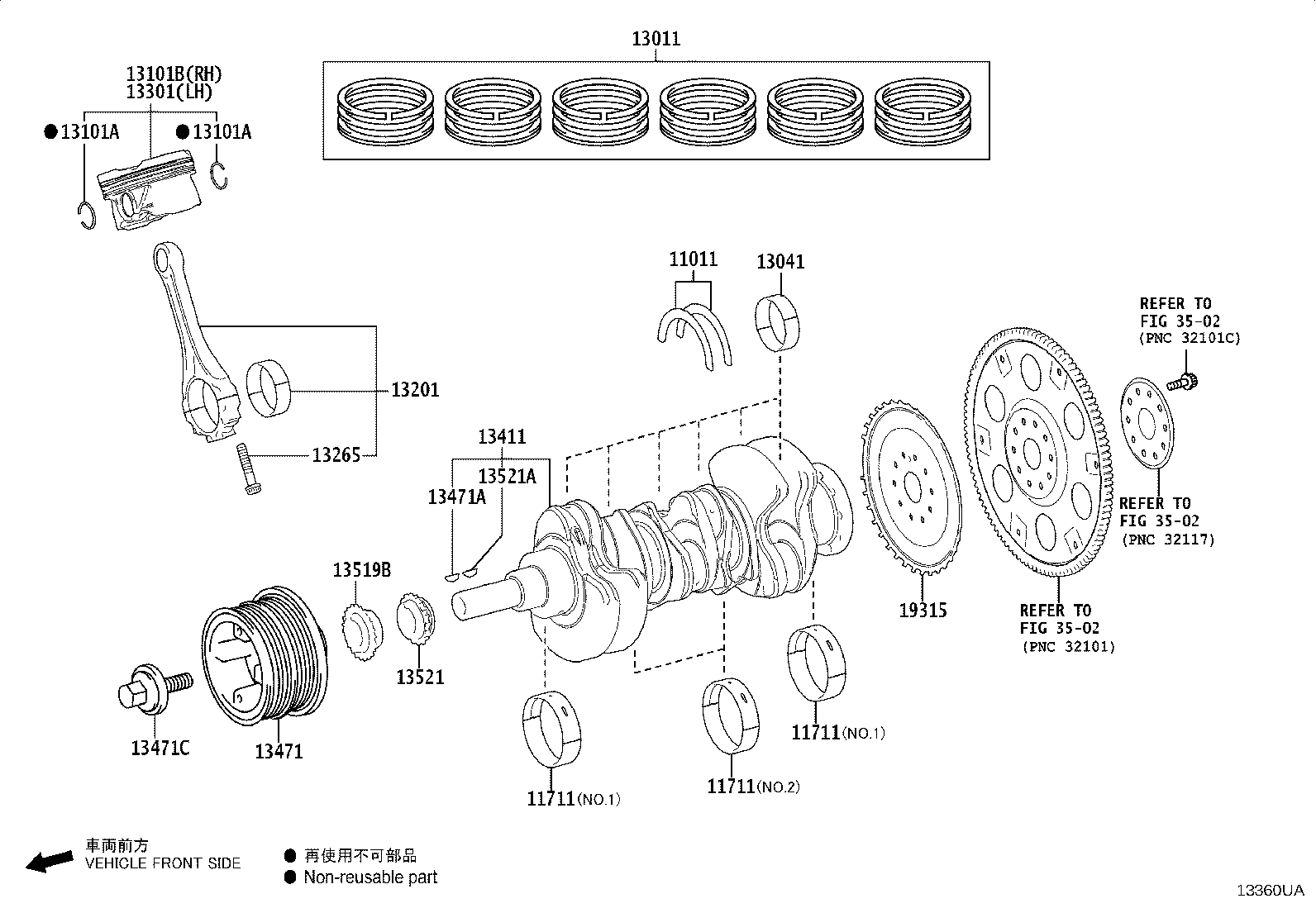 Toyota 13301-70030 PISTON SUB-ASSY, W/PIN, LH