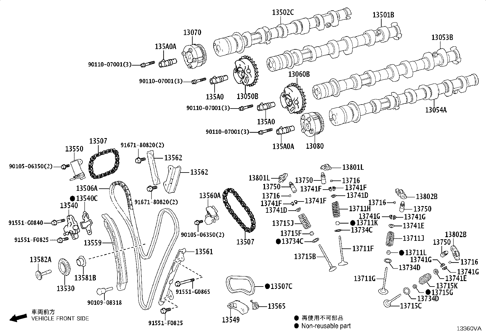 Toyota 13070-70020 GEAR ASSY, CAMSHAFT TIMING EXHAUST, RH