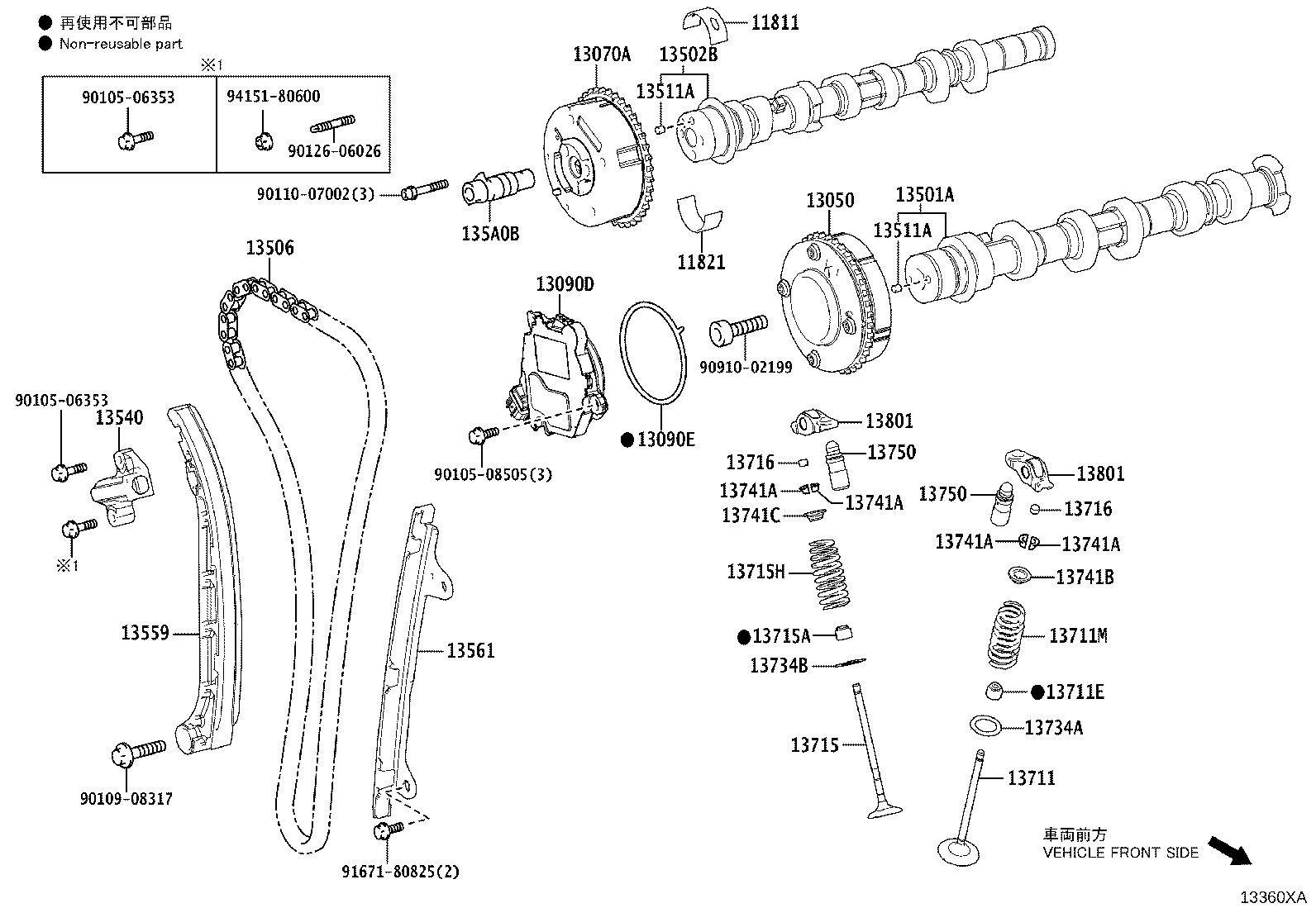 13502-15090 CAMSHAFT SUB-ASSY, EXHAUST product image