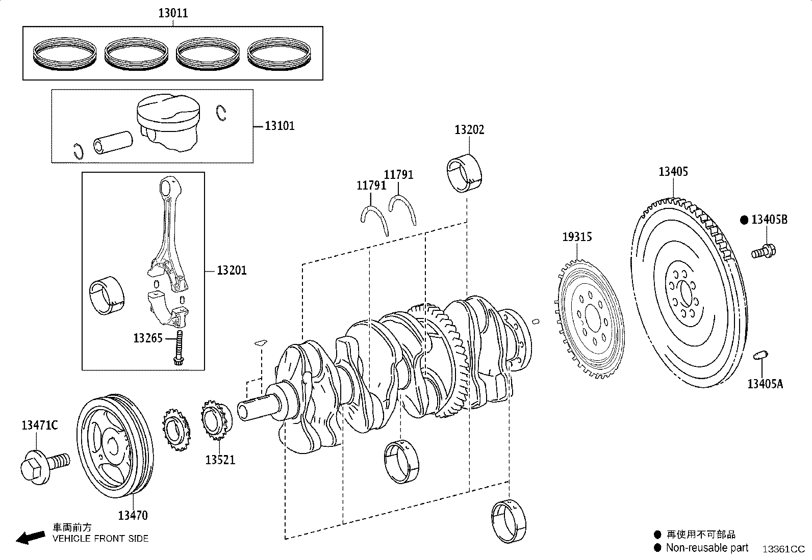 13301-70030 PISTON SUB-ASSY, W/PIN, LH product image