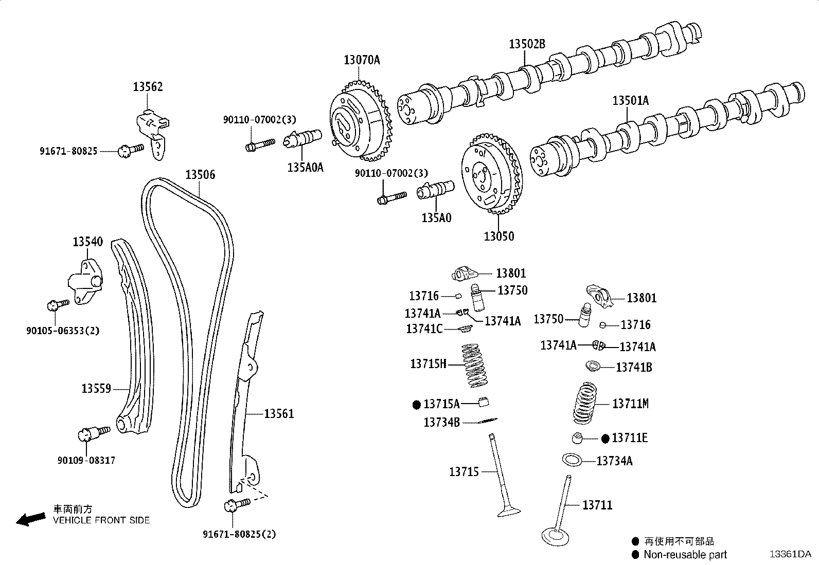 13070-70020 GEAR ASSY, CAMSHAFT TIMING EXHAUST, RH product image