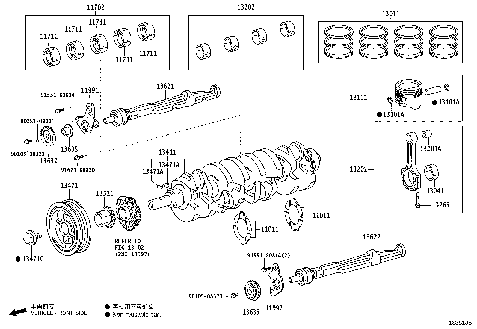 13101-75200 PISTON SUB-ASSY, W/PIN product image