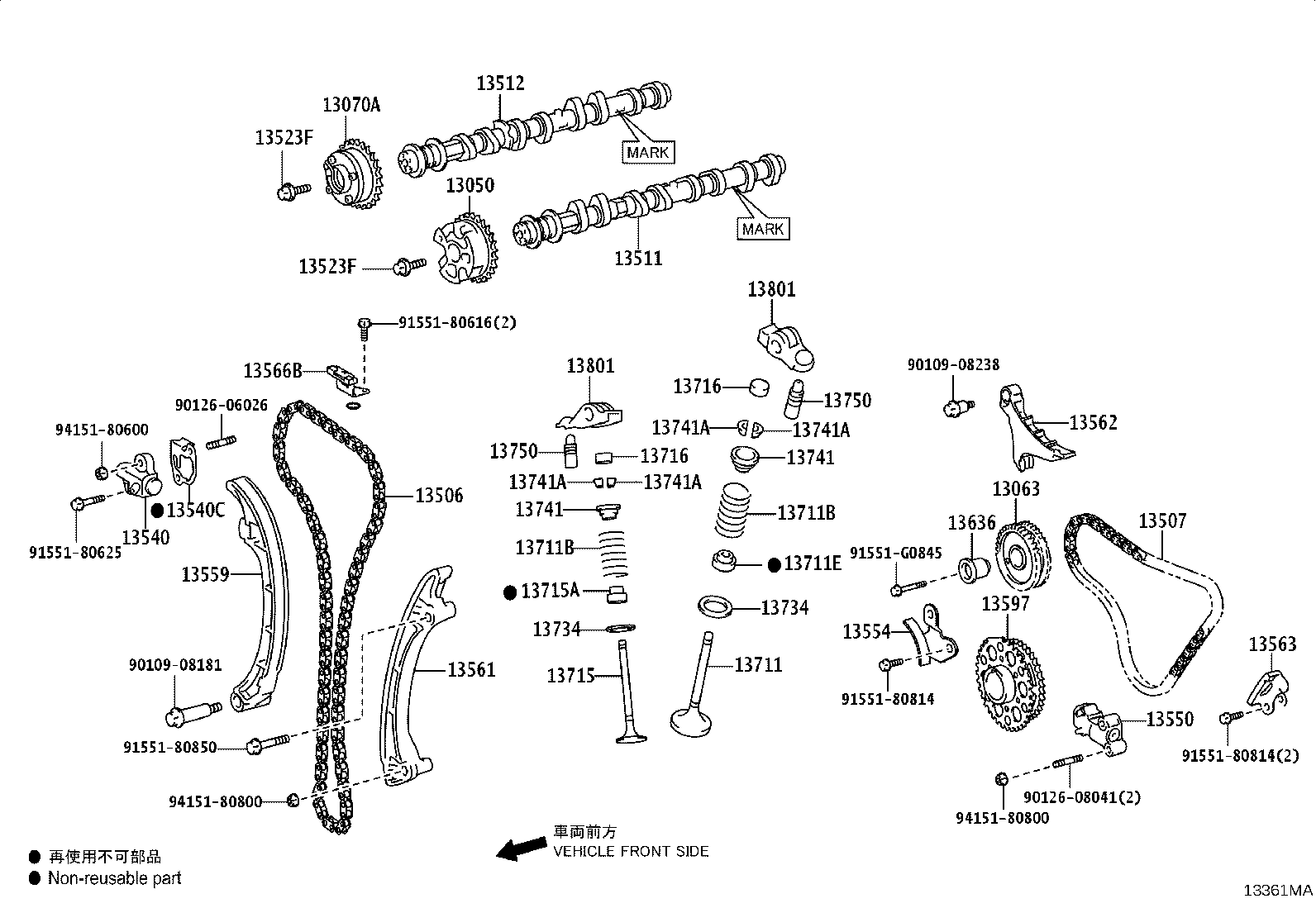 13616-11020 GEAR, INJECTION PUMP DRIVE product image
