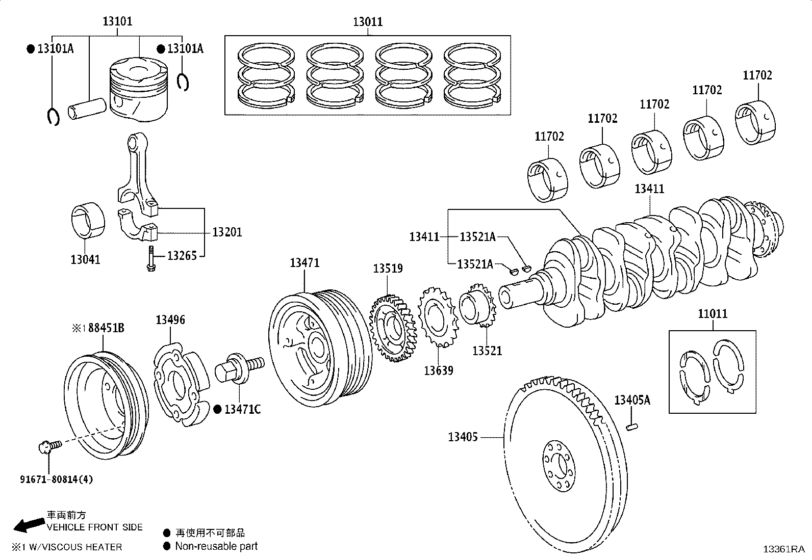 13101-75200 PISTON SUB-ASSY, W/PIN product image