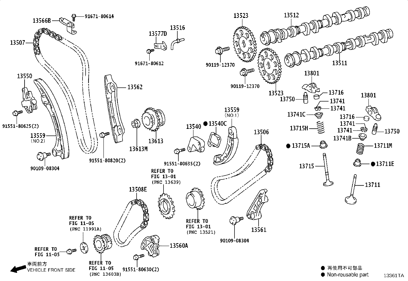 13616-11020 GEAR, INJECTION PUMP DRIVE product image