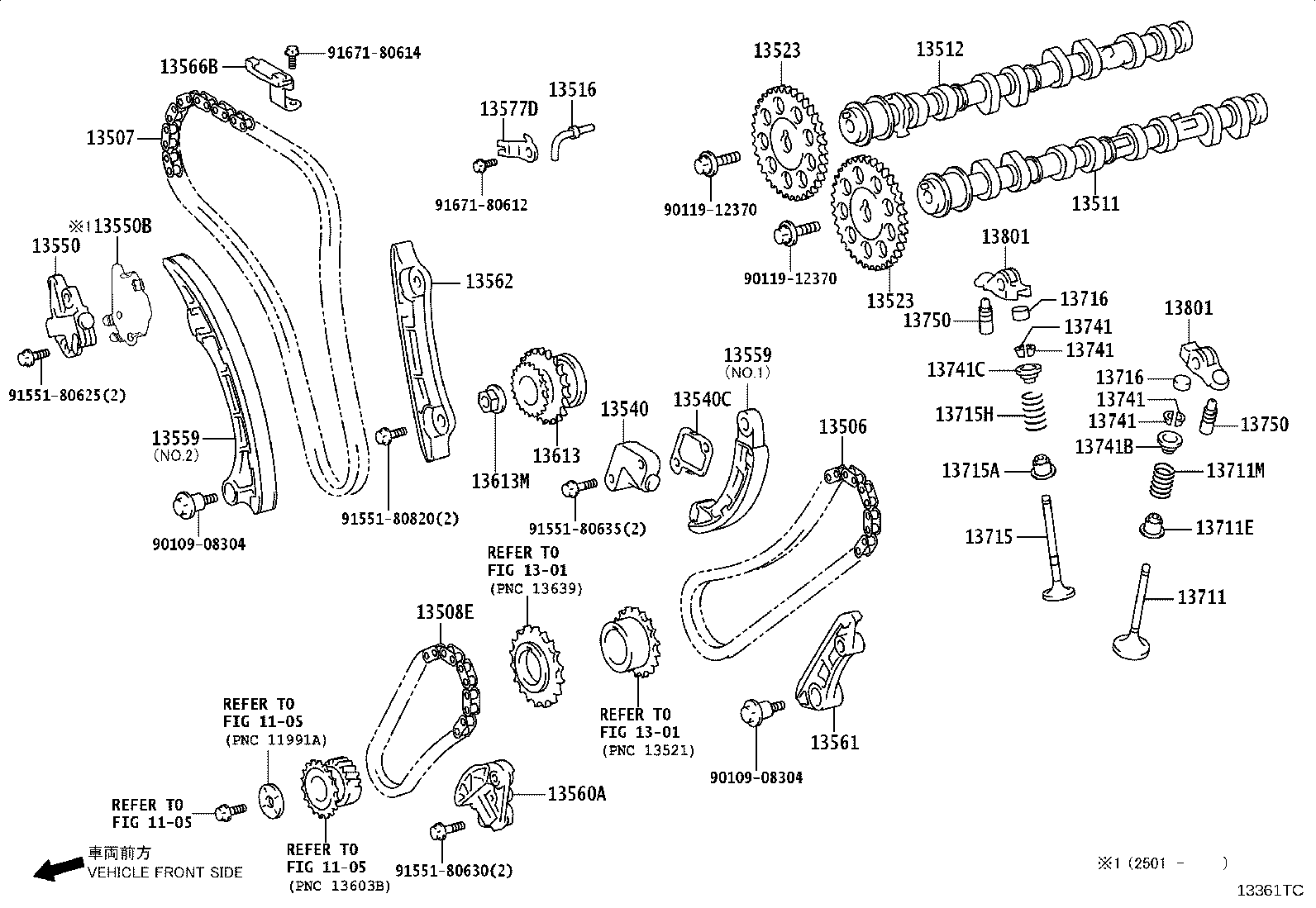 13616-11020 GEAR, INJECTION PUMP DRIVE product image