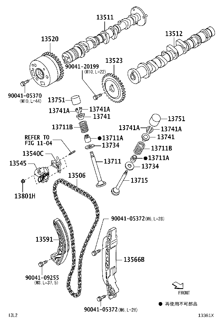 13501-B2060 CAMSHAFT product image