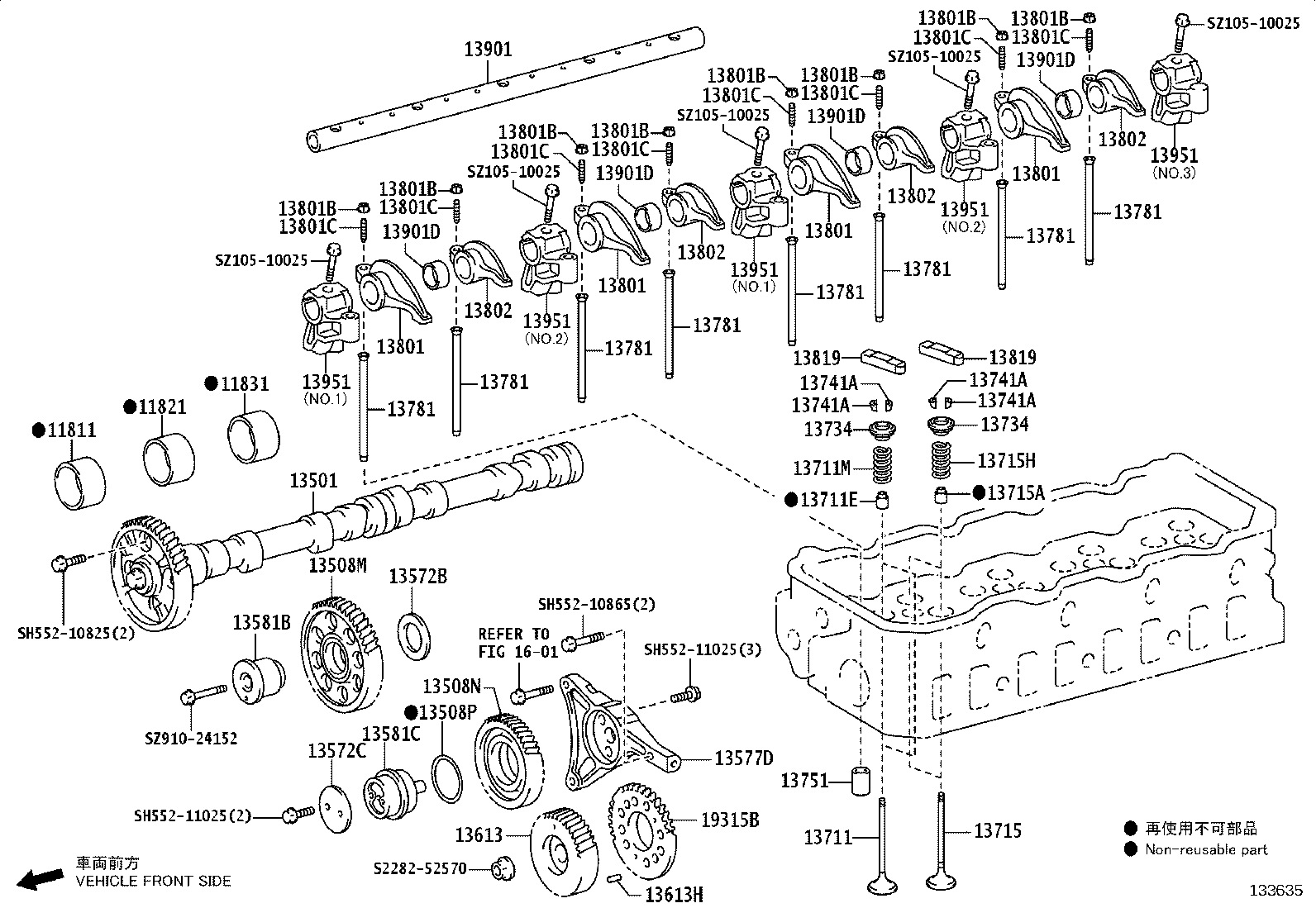 13501-E0621 CAMSHAFT SUB-ASSY product image