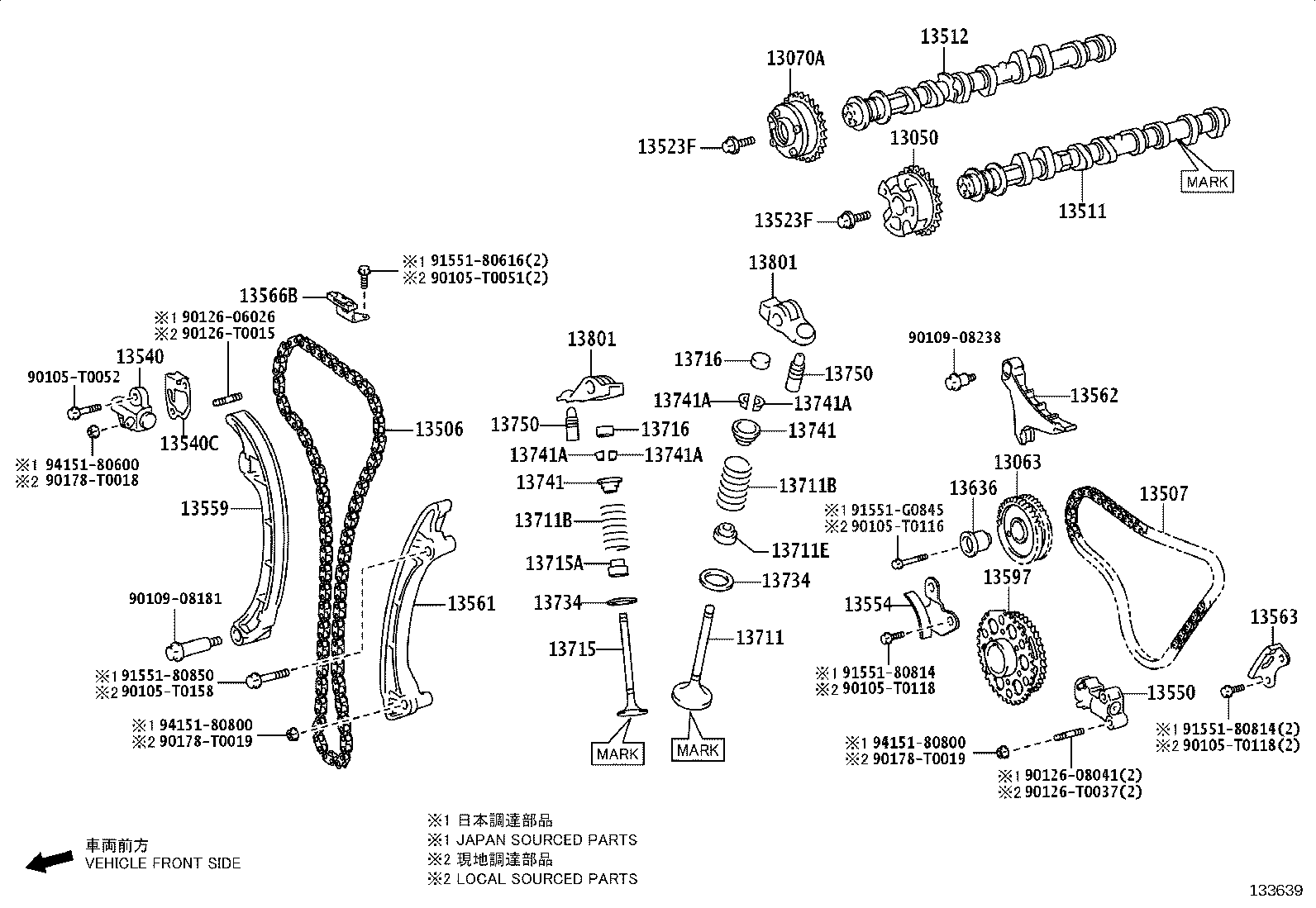 13552-08010 GASKET, CHAIN TENSIONER, NO.2 product image