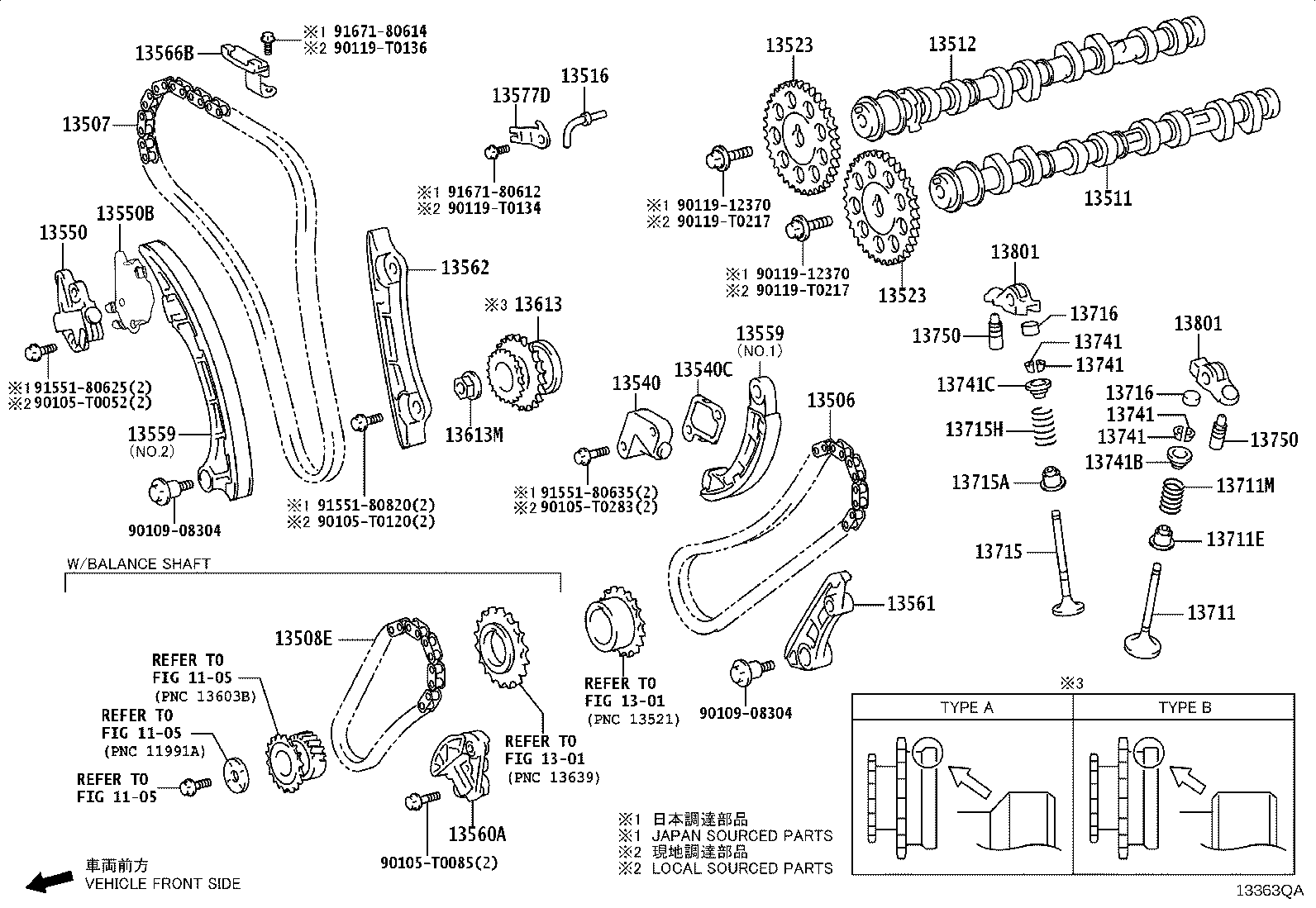 13552-08010 GASKET, CHAIN TENSIONER, NO.2 product image