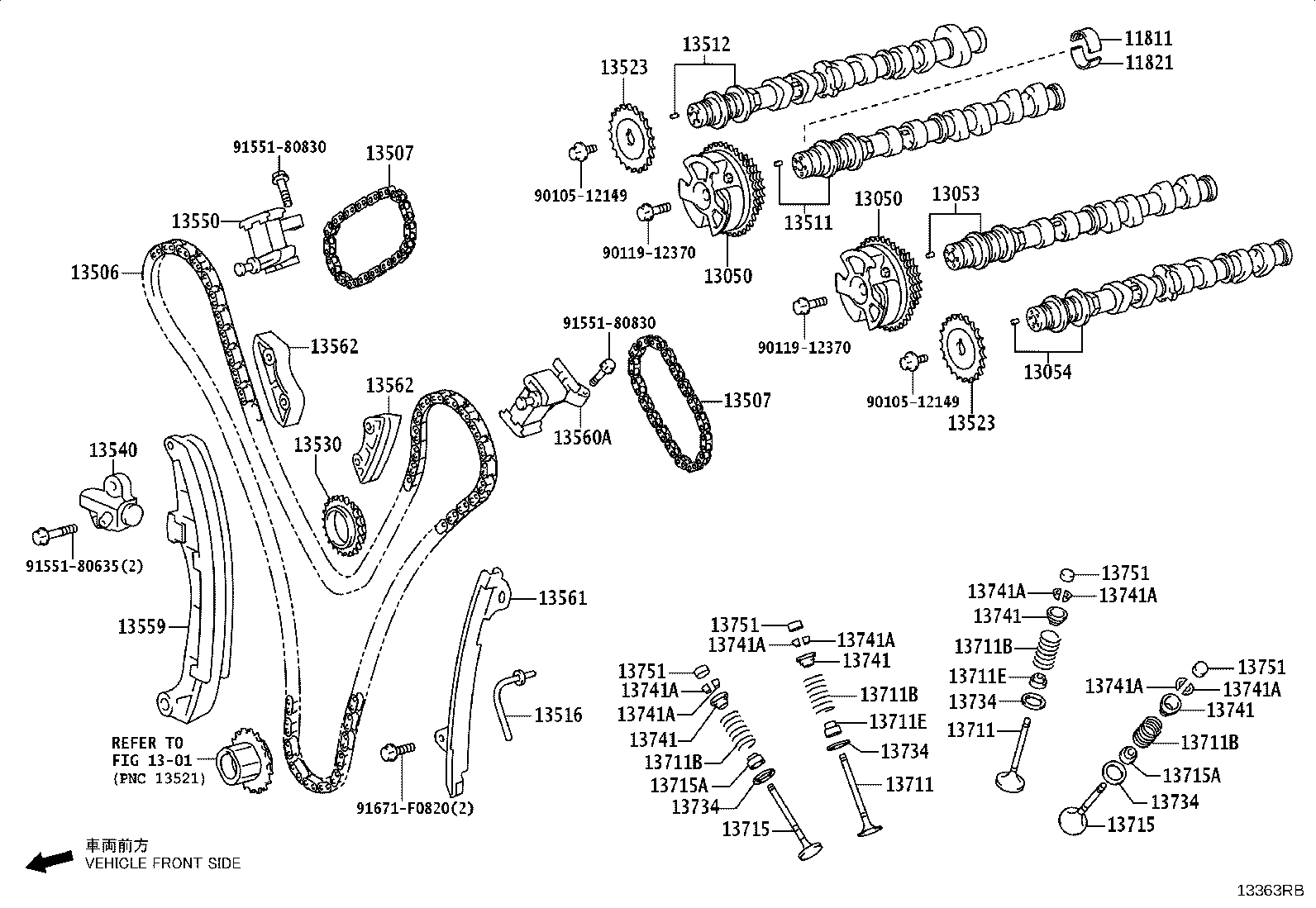 13552-08010 GASKET, CHAIN TENSIONER, NO.2 product image