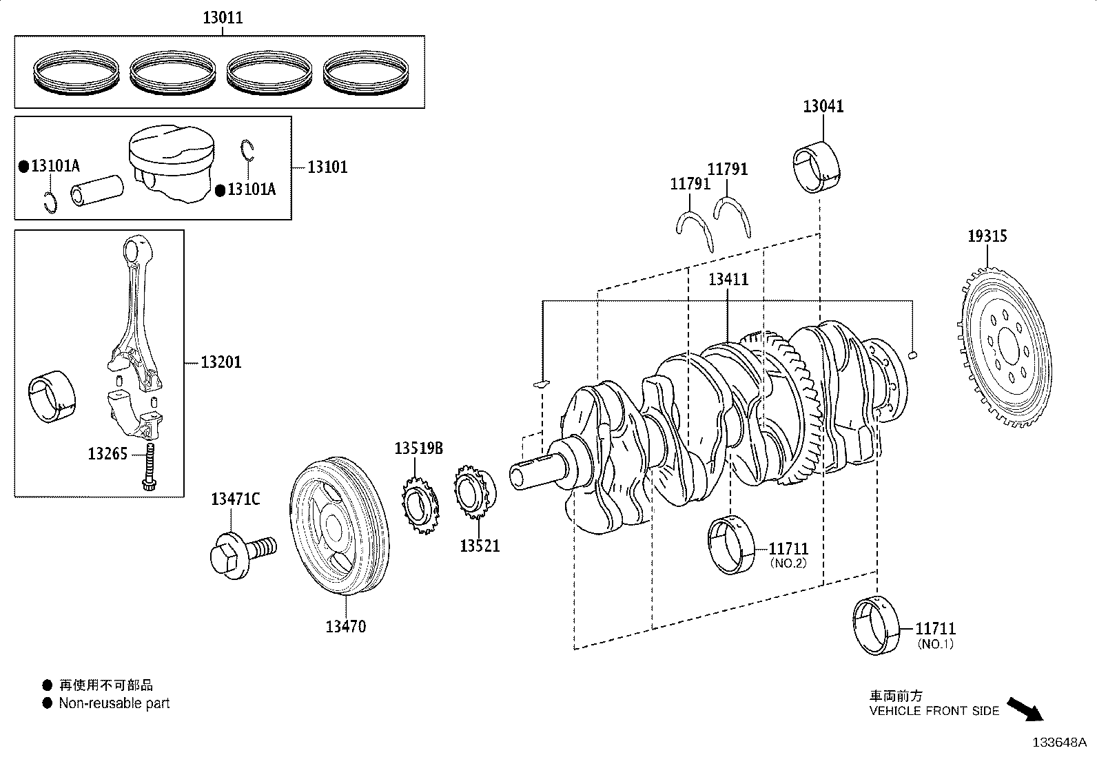13101-25060 PISTON SUB-ASSY, W/PIN product image