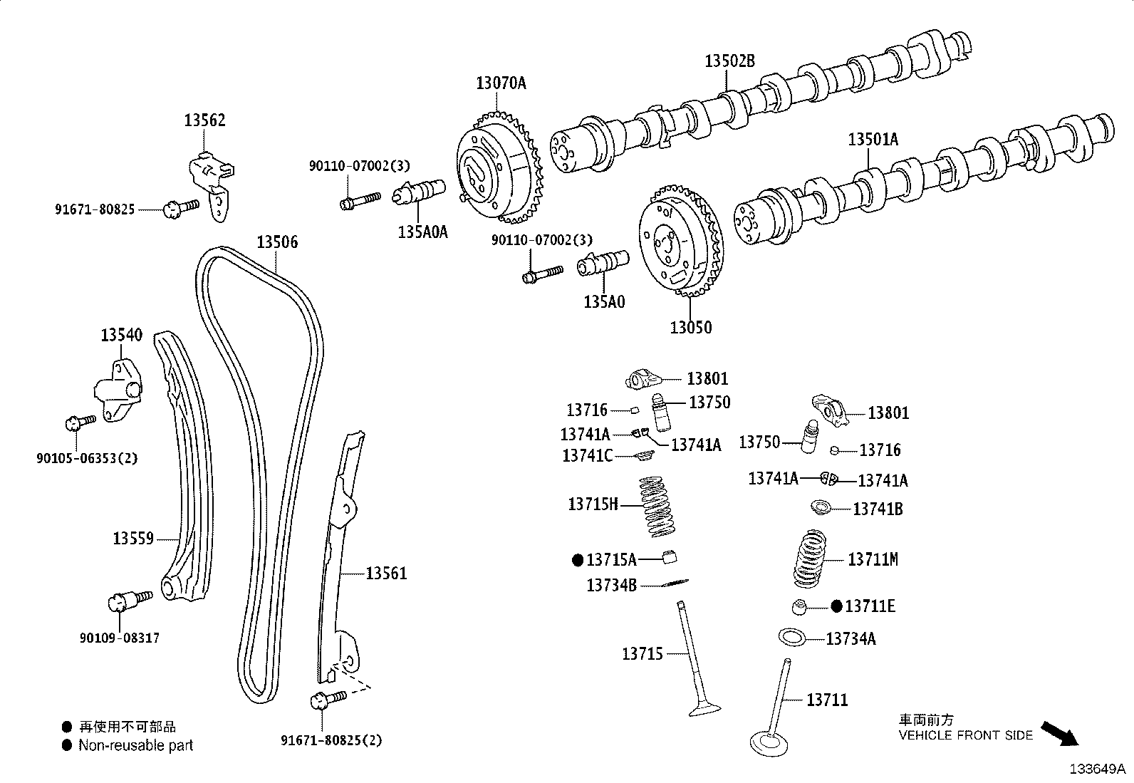 90501-34027 SPRING, COMPRESSION(FOR INTAKE VALVE) product image