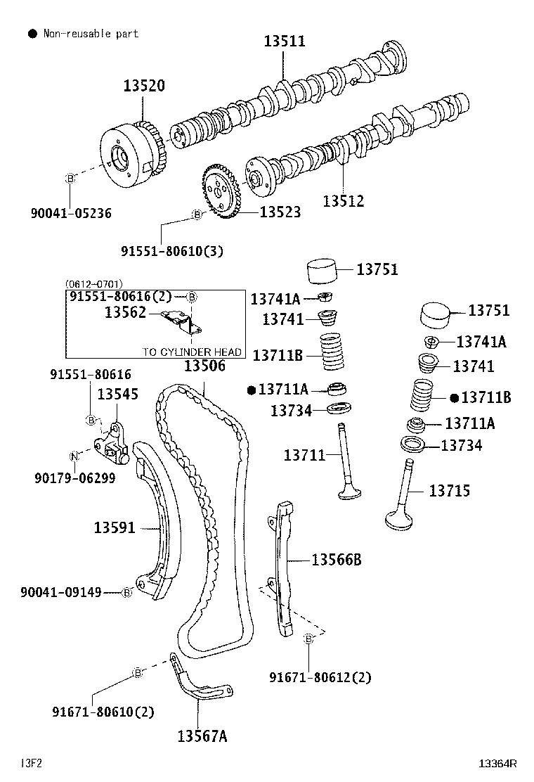 13562-BZ010 DAMPER, CHAIN VIBRATION, NO.2 product image