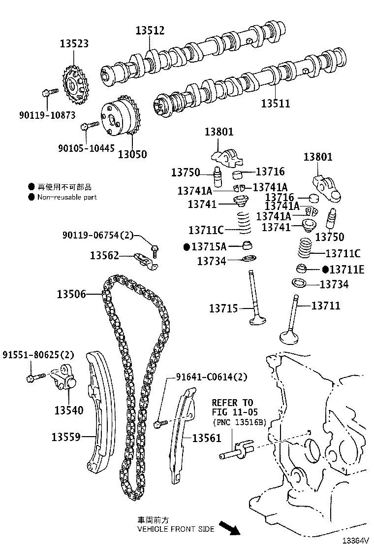 13552-0T020 GASKET(FOR CHAIN TENSIONER) product image