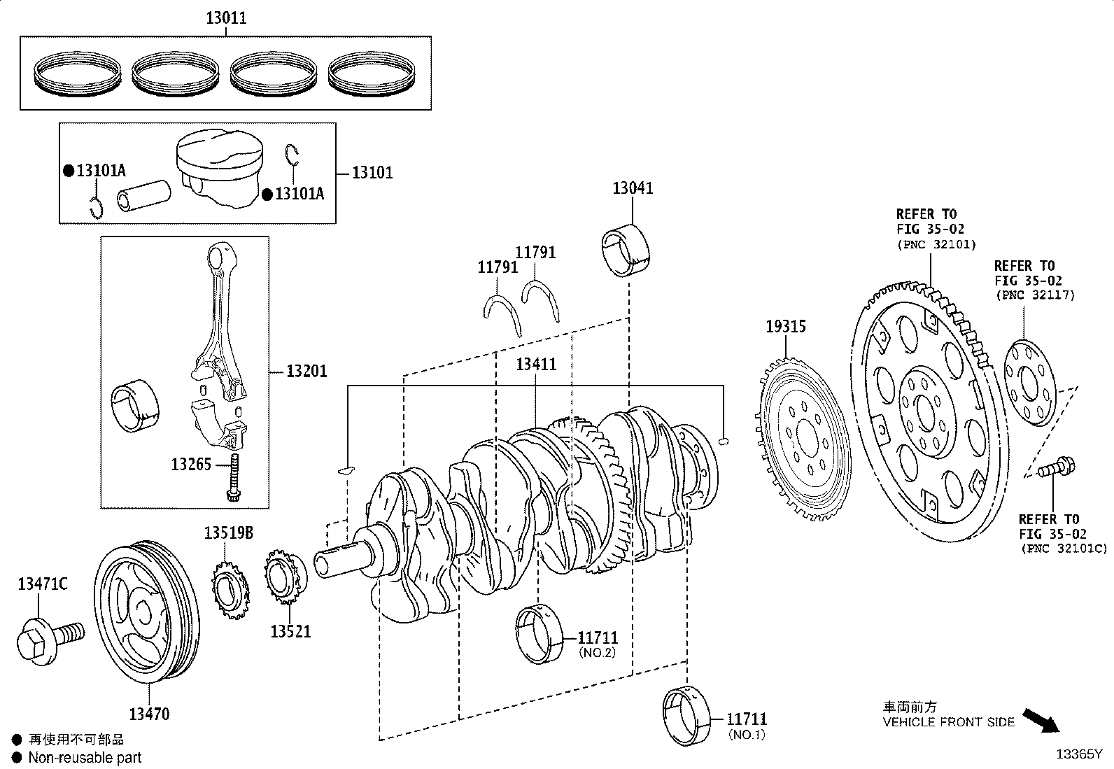 11791-F0010 WASHER, CRANKSHAFT THRUST, UPPER product image