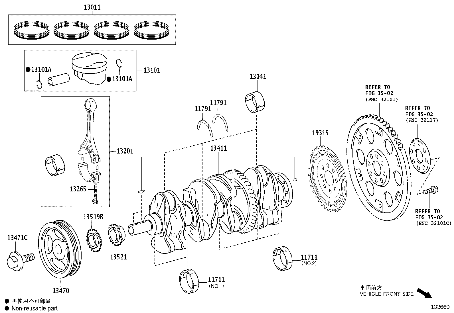 11791-F0010 WASHER, CRANKSHAFT THRUST, UPPER product image