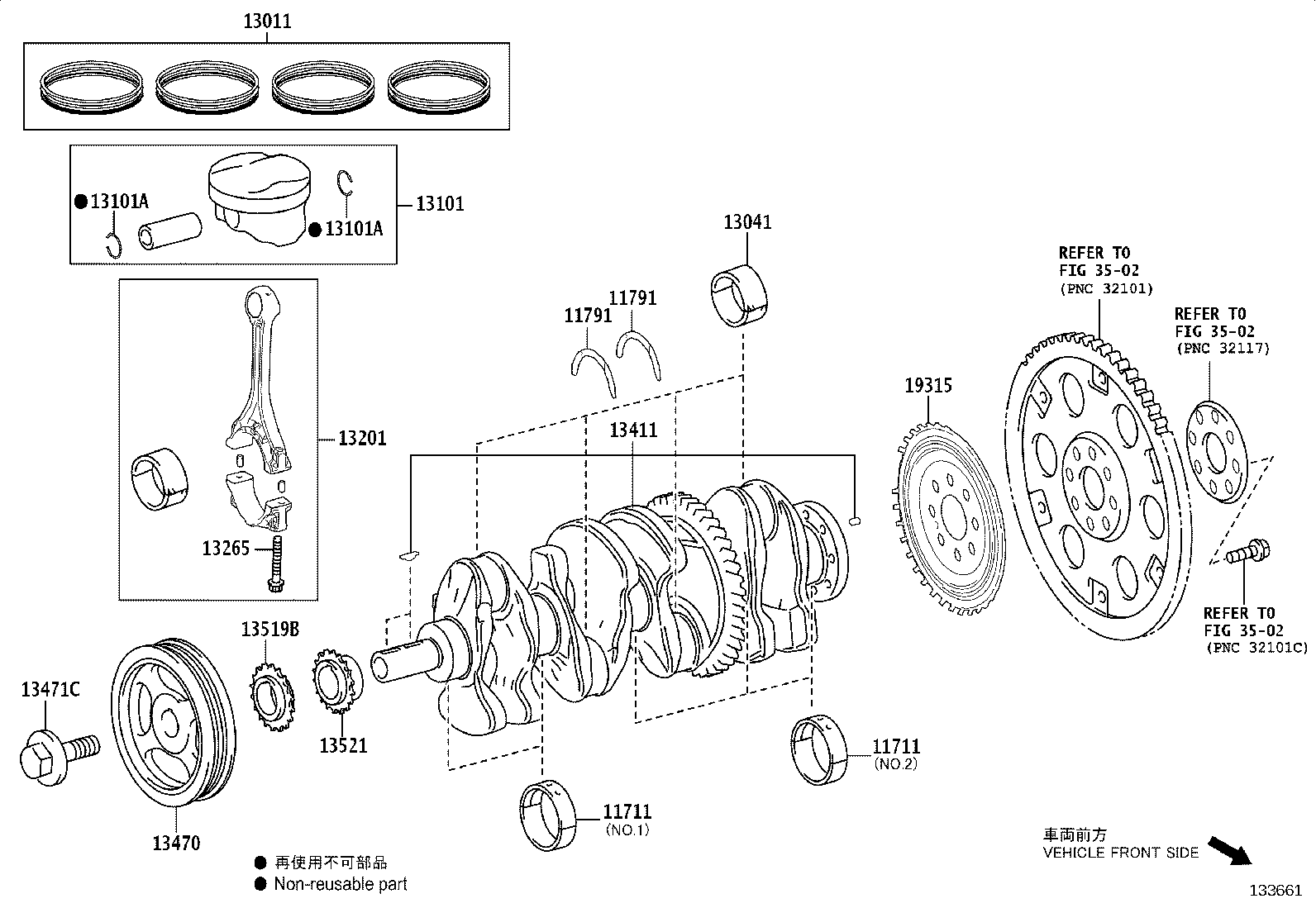 13101-25060 PISTON SUB-ASSY, W/PIN product image
