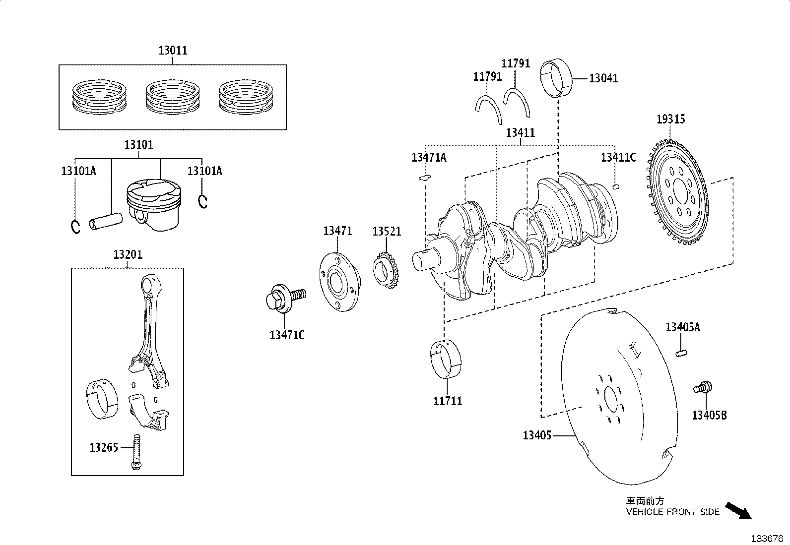 11701-F2050 BEARING, CRANKSHAFT product image