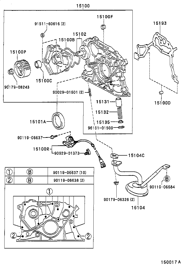 Toyota 15115-0A010 COVER, OIL PUMP