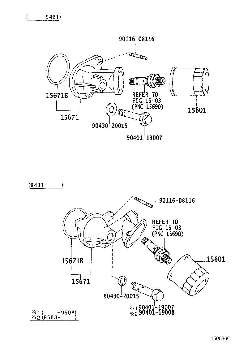 15609-50050 BRACKET SUB-ASSY, OIL FILTER product image