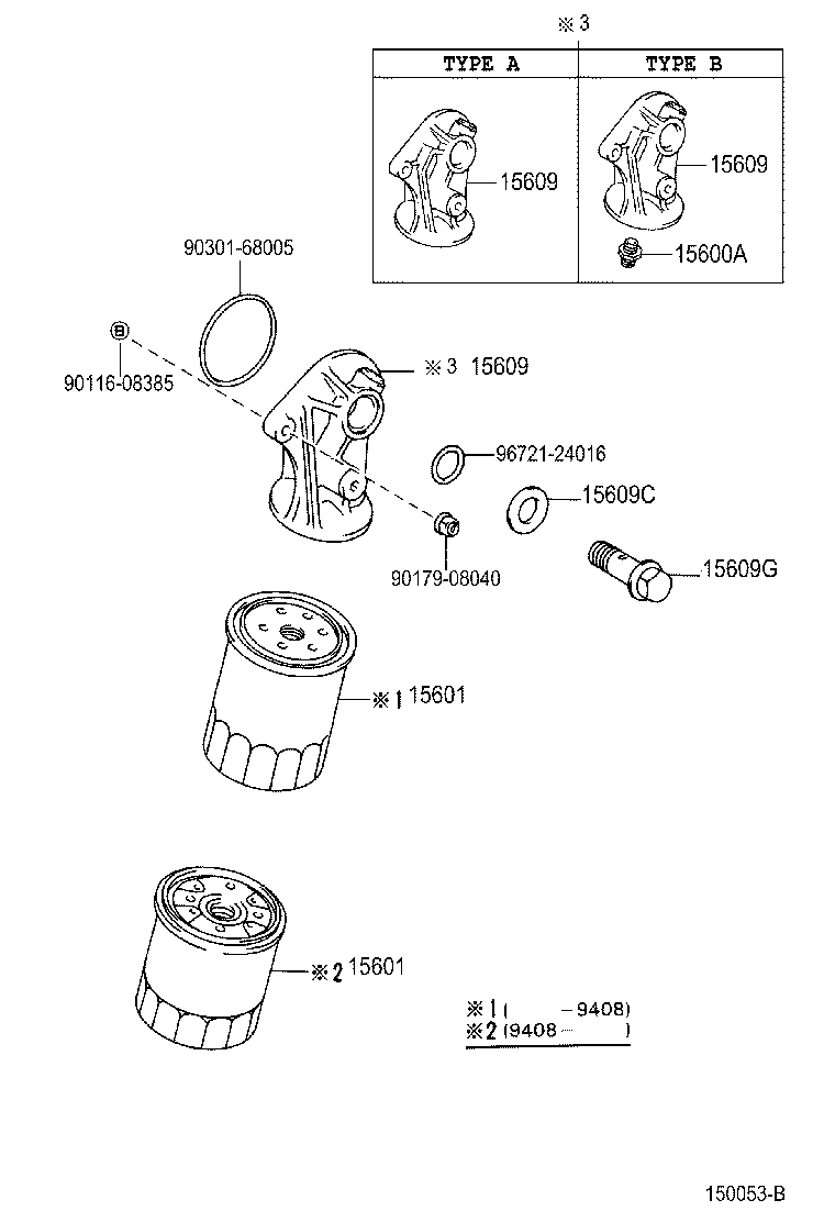 15670-54020 BRACKET SUB-ASSY, OIL FILTER product image