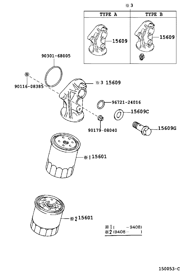 15701-67040 COVER SUB-ASSY, OIL COOLER product image