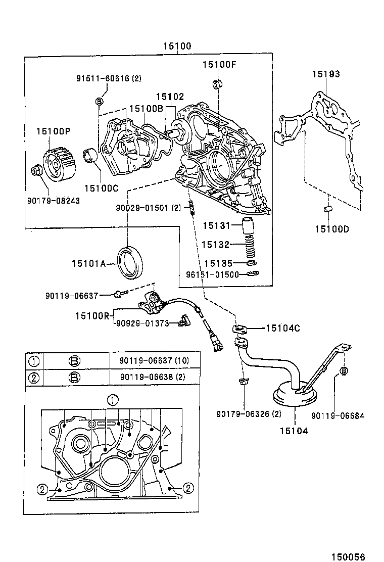 15104-74130 STRAINER SUB-ASSY, OIL product image