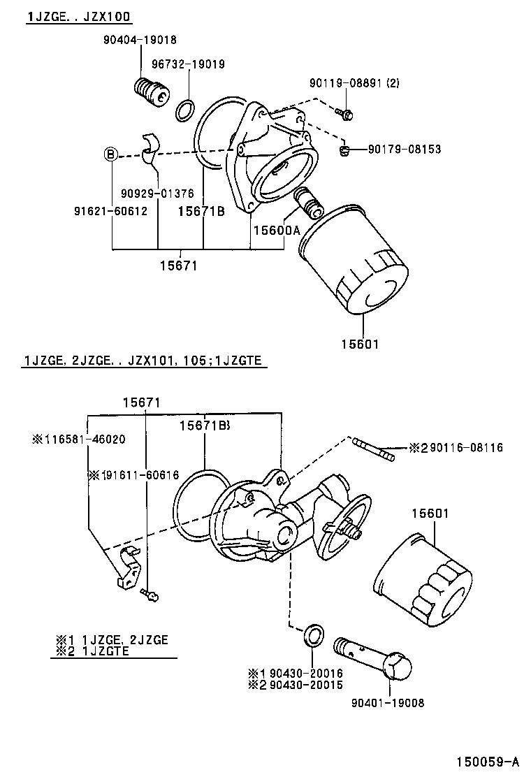 15670-46041 BRACKET, OIL FILTER product image