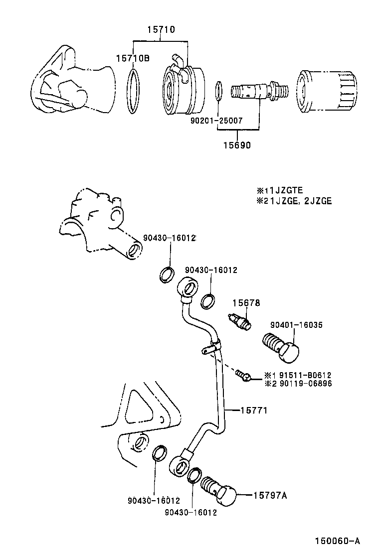 15771-46020 PIPE, OIL, NO.1 product image