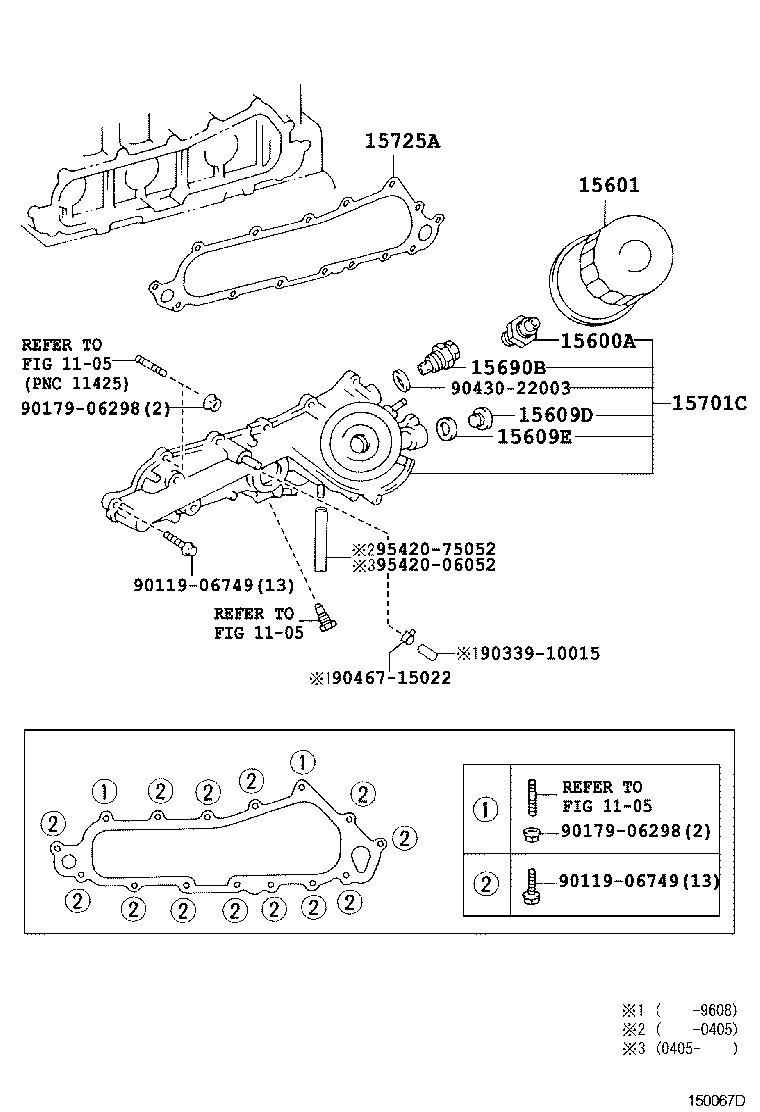 15701-67040 COVER SUB-ASSY, OIL COOLER product image