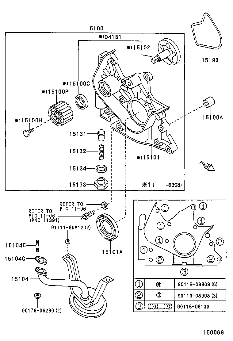 04151-64020 ROTOR KIT, OIL PUMP product image
