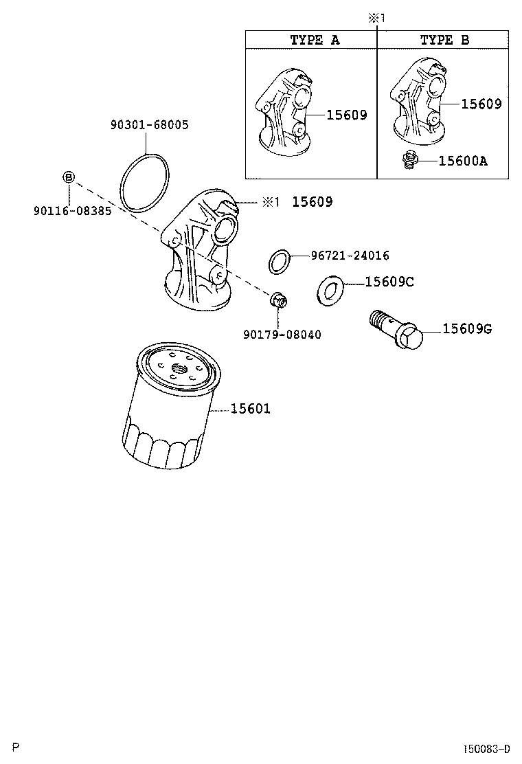 15701-0L010 COVER SUB-ASSY, OIL COOLER product image