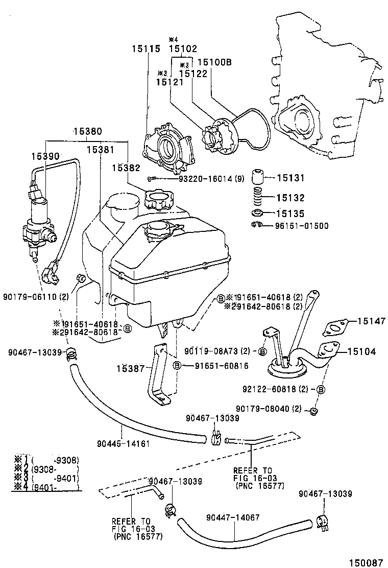 15380-64020 TANK & MOTOR ASSY, OIL product image