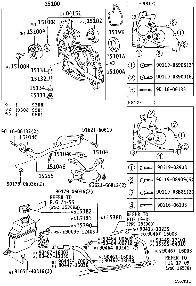 15380-64020 TANK & MOTOR ASSY, OIL product image