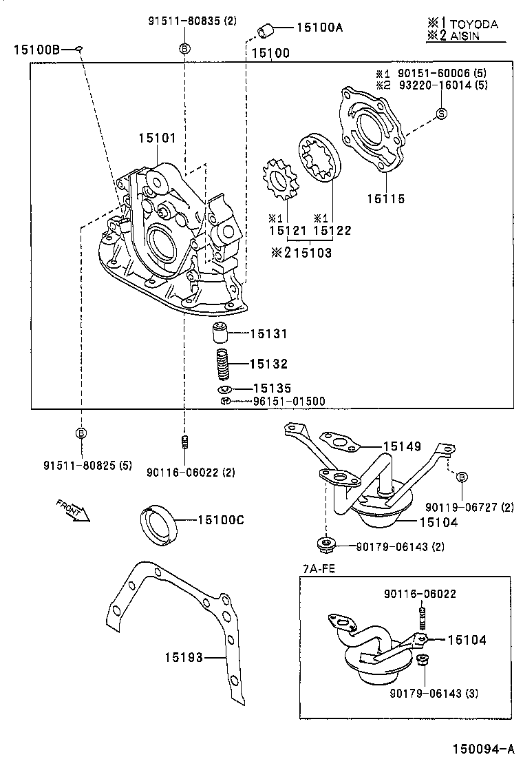 15011-16090 BODY SUB-ASSY, OIL PUMP product image