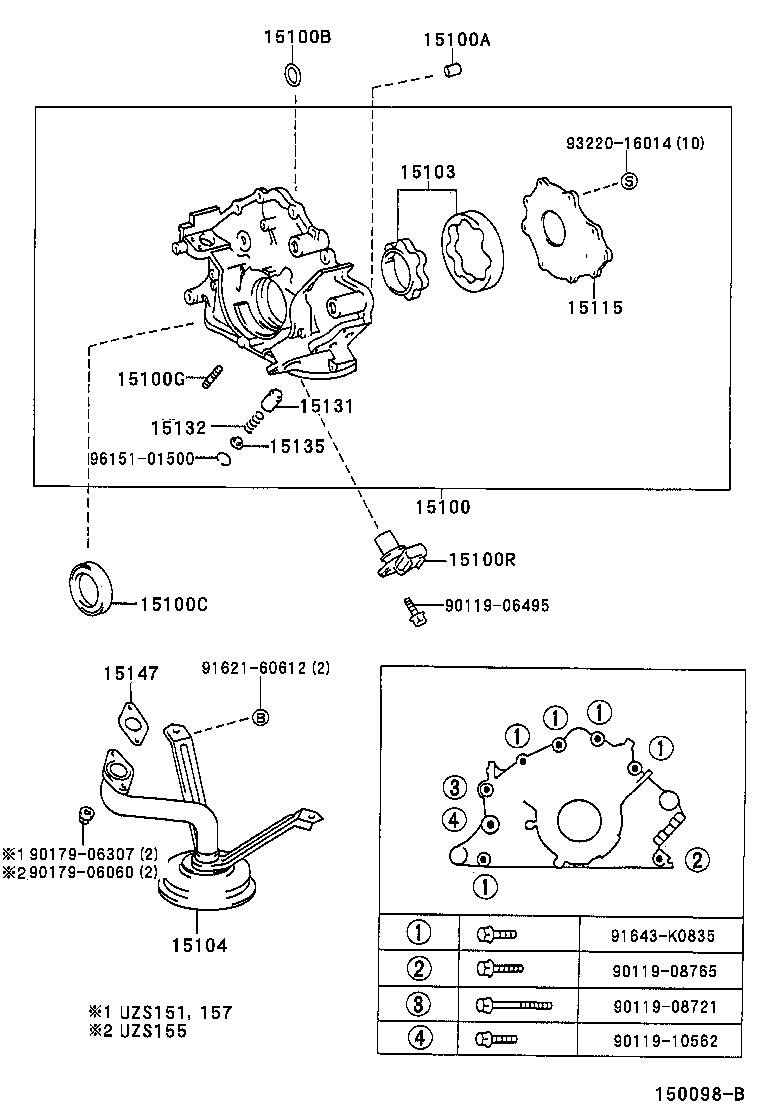 15104-50110 STRAINER SUB-ASSY, OIL product image