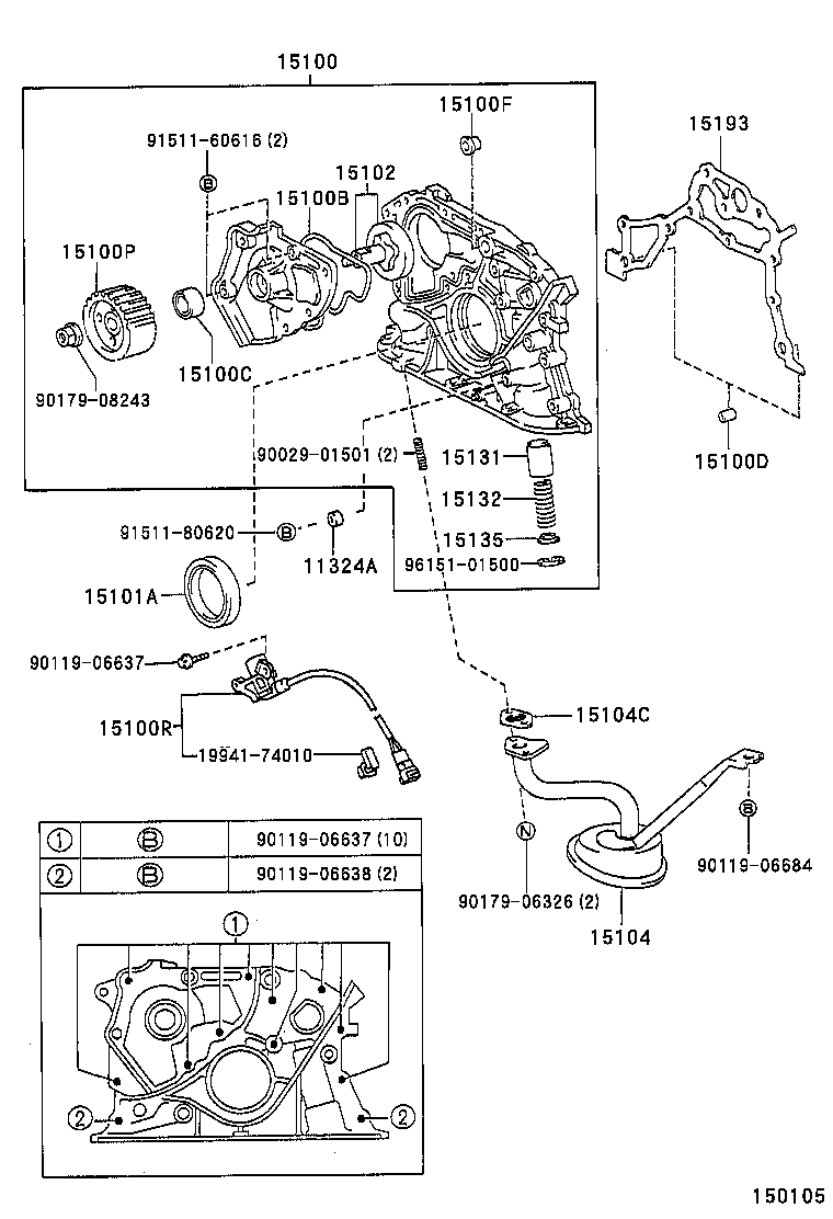 11324-74010 PLATE, TIMING BELT product image
