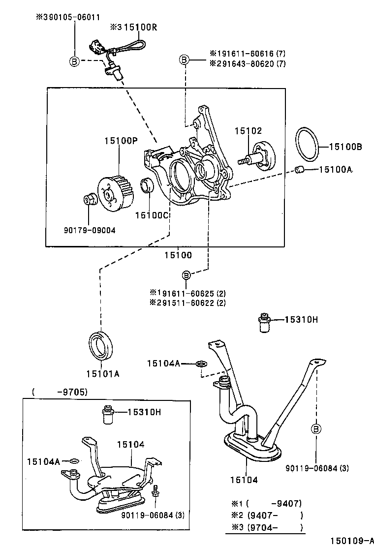 15011-16080 BODY SUB-ASSY, OIL PUMP product image
